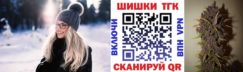 Купить наркотики Новокубанск КОКАИН  Меф  Alpha PVP  Героин  ГАШ 