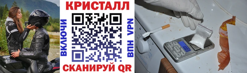 АМФ Premium Новокубанск