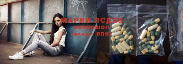 скорость Покачи