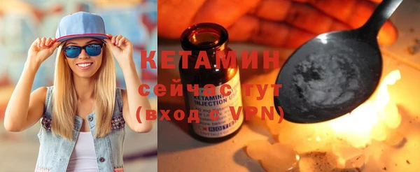 мефедрон мука Аркадак