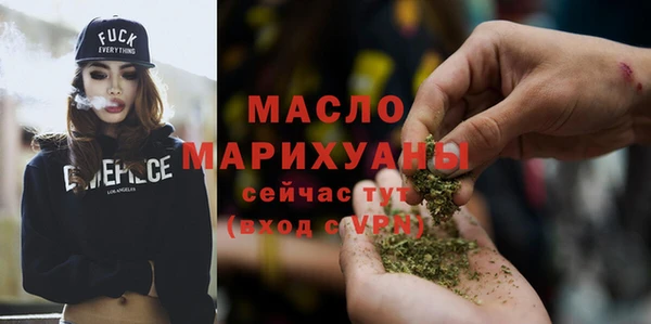 меф VHQ Армянск