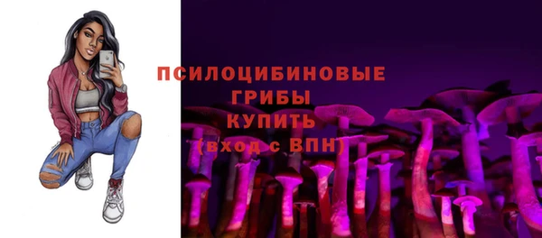 мефедрон мука Аркадак