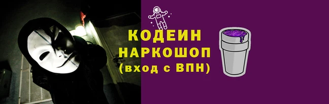 мефедрон мука Аркадак