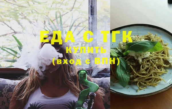 гашиш Покров