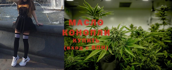 меф VHQ Армянск