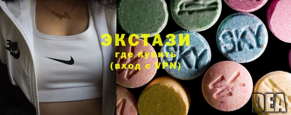 мефедрон мука Аркадак